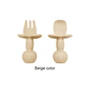 14-1210 Beige