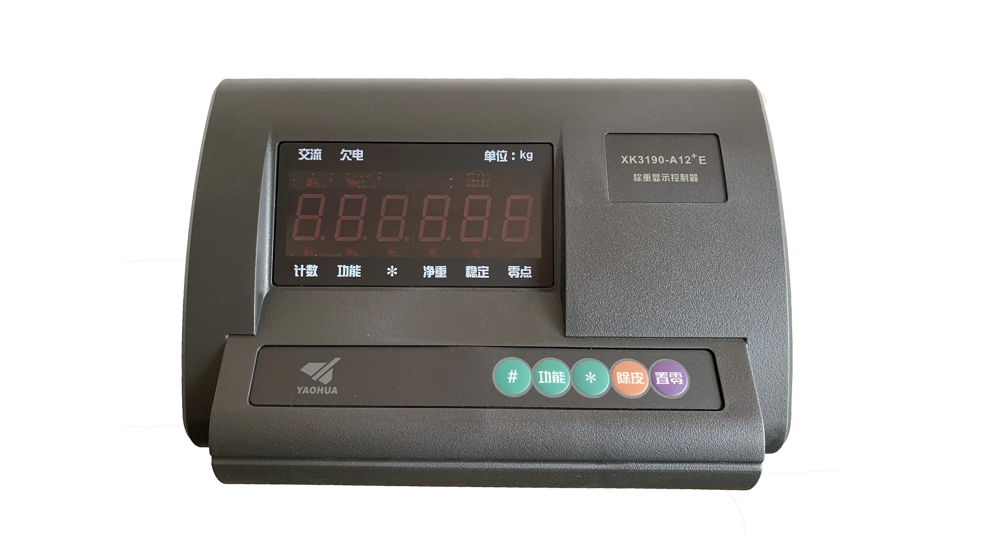 【新品】デジタル台はかり用指示計 XK3190-A12E 新品】デジタル台はかり用指示計 XK3190-A12E Amazon.com: VGVGV Load