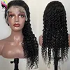 13x4 curly