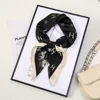 H Carriage (Black)