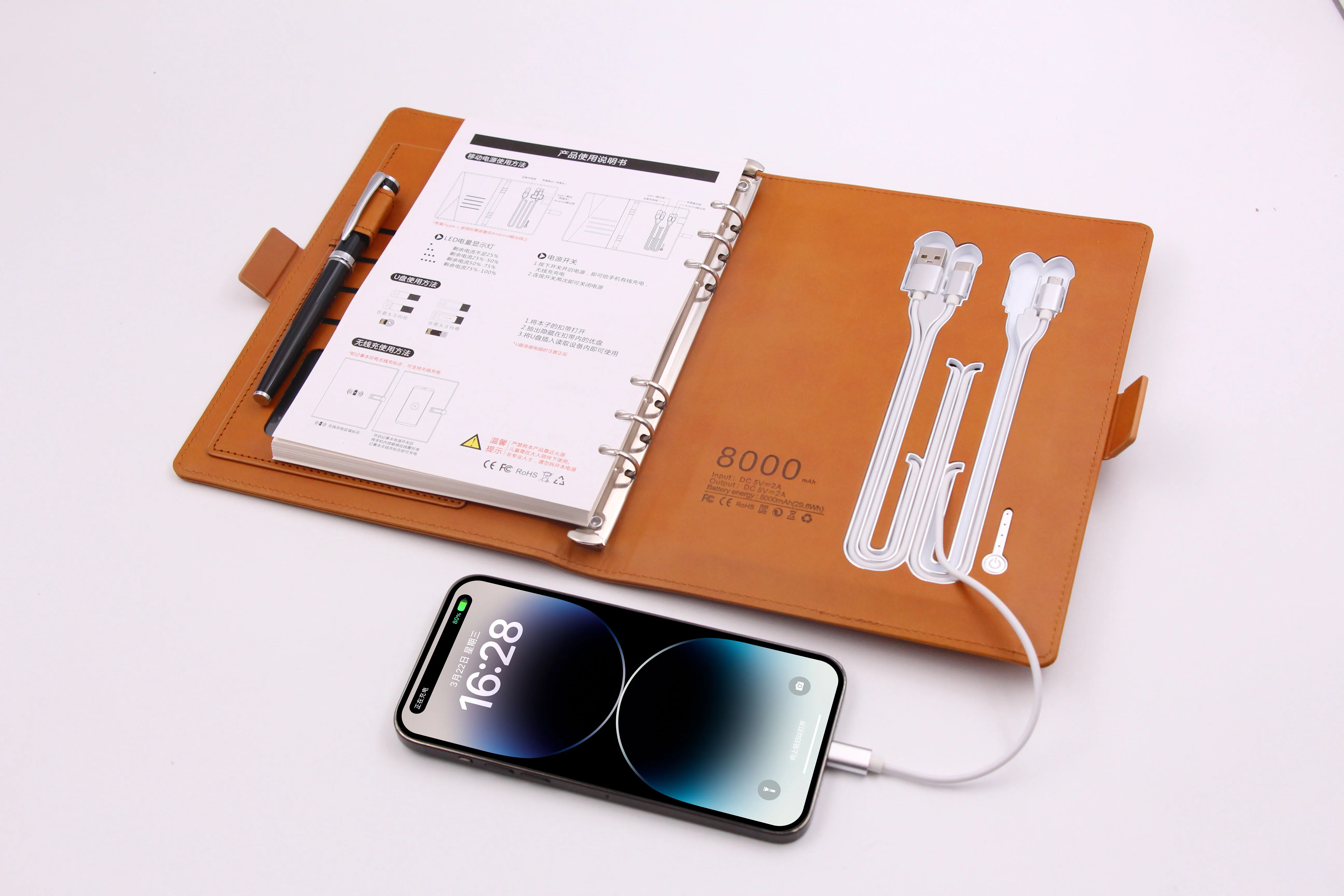 Luxury Gift Set Custom Led Logo 8000mah Powerbank A5 Business Leather Notebook Magnetic Wireless Charger Power Bank