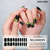 NC240099