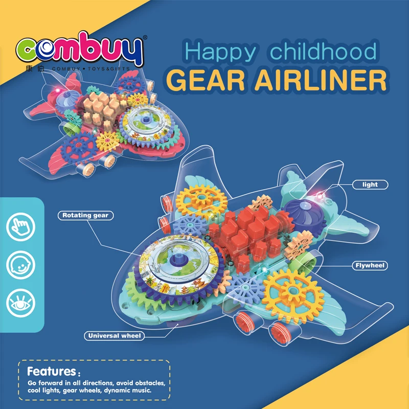 Universal Transparent Musical Lighting Kids Toys Electric Gear Plane