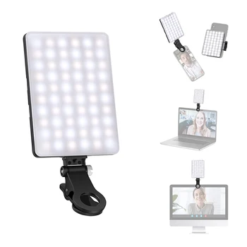 Neewer LED Video Conference Panel Light Kit with Clip & Phone Holder for IPhone/Tablet/Laptop with 3 Light Modes
