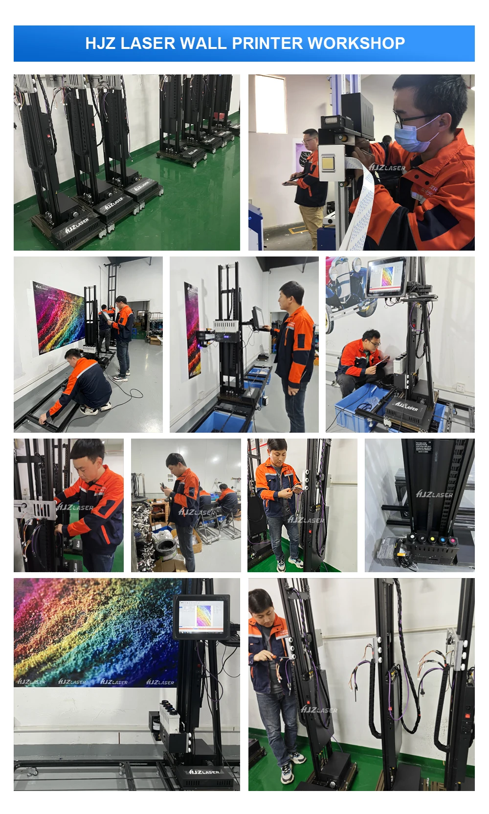 Small Business Idea Small Business Project Vertical Wall Printing Machine