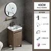Mobile lavabo in ceramica 43 con specchio rotondo smart