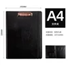 Black D folder