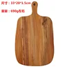 #7  Acacia wood  33*20*1.5cm