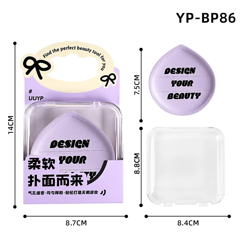 Hda58a9aab02a4900b52332a7c959186ag