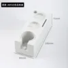 Nuevo soporte para prensado de polvo [blanco]