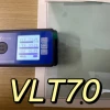 นาโนเซรามิก - VLT70%