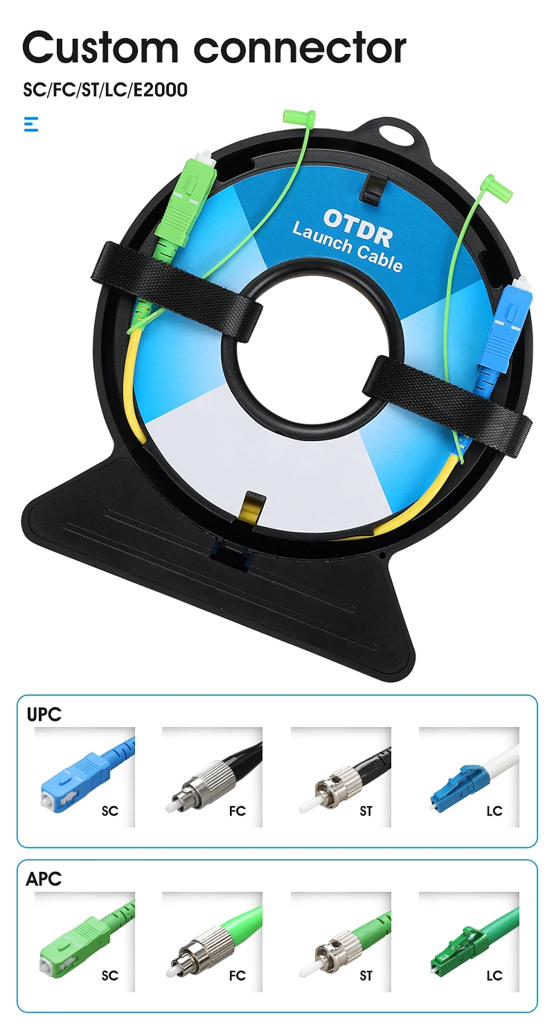 COMPTYCO Fiber Optic OTDR test Cable Extension Line SC/FC/ST/LC-UPC/APC 150M 300M 500M 1000M 2000M SM MM OTDR Launch Cable Box supplier