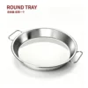 304-Cake Plate with Handles