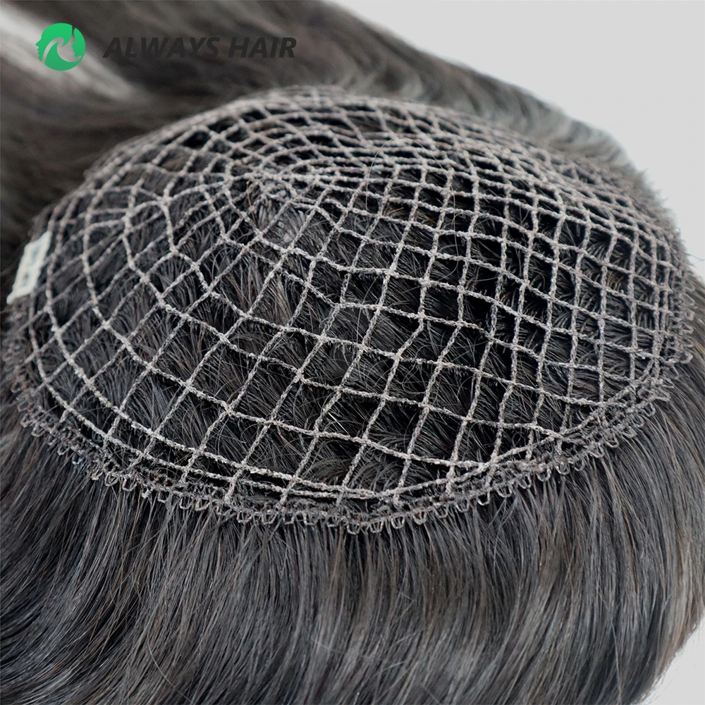 Natural Hairline Fishnet Integration Chinese Cuticle Remy Human Hair ...