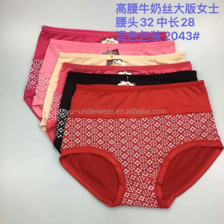 string tanga taille haute