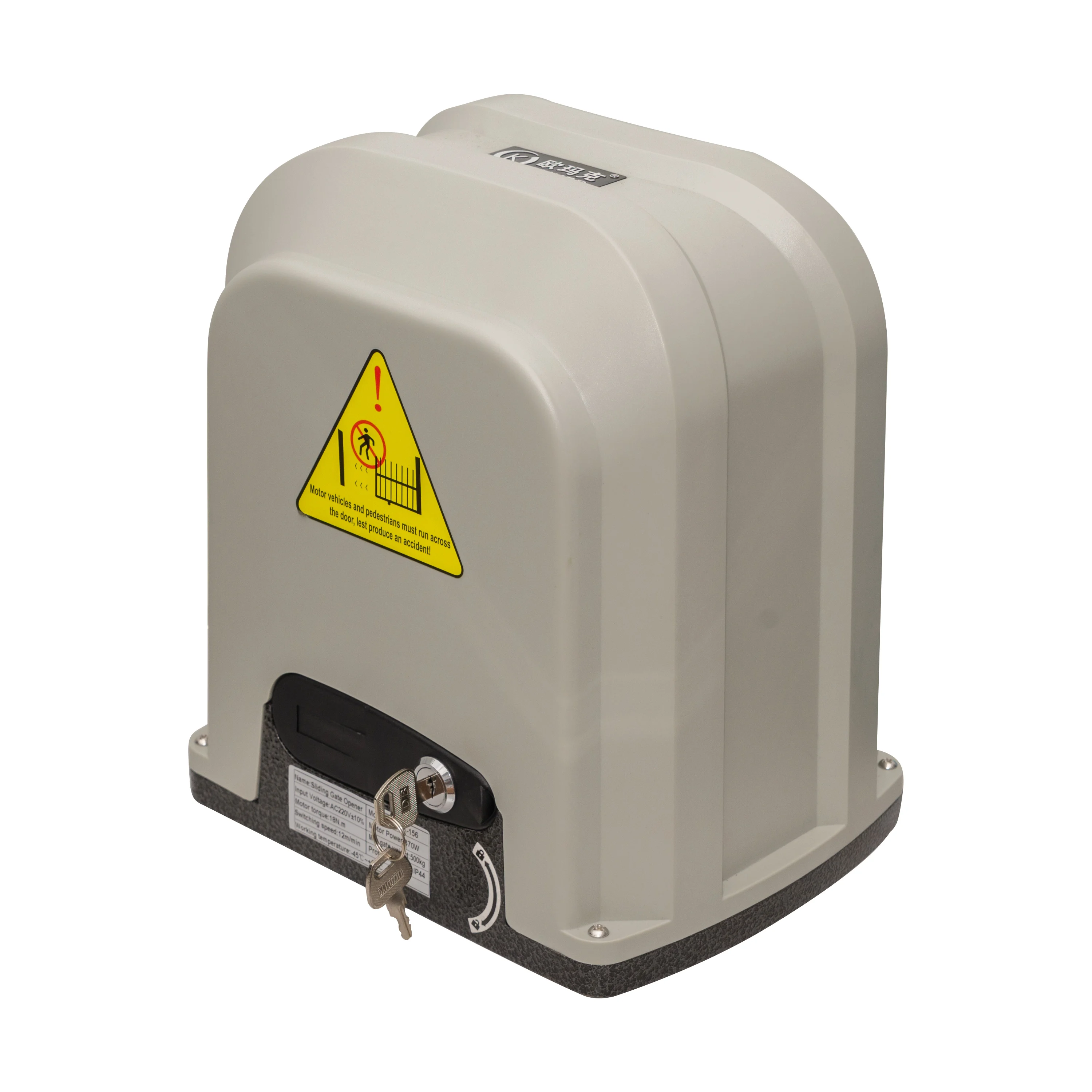 OMKER New Generation Automatic Machine Sliding Gate Operators