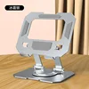 Soporte para tableta 258 plateado