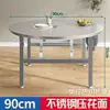 Foldable round table, 90mm diameter, 55mm high.