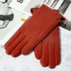 Orange-red (lining cloth single lining) - xl