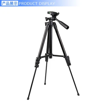 Kaliou A002 Multifunctional  Aluminum  Camera Tripod  Lightweight Flexible 3120 Tripod detail image