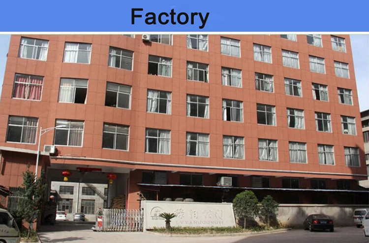 FACTORY.jpg