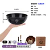 D4 288HZ   Diameter23.9cm