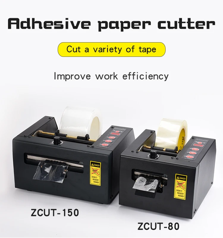ZCUT-150 Automatic Tape Cutting Machine 8-150MM Paper Cutter Tape Dispenser Machine