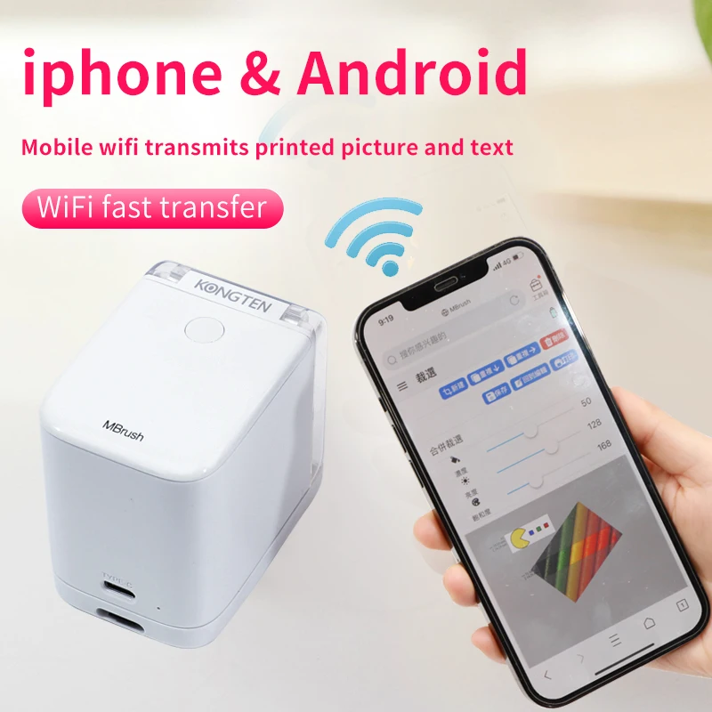  mini handheld color printer (m-brush) wireless bluetooth portable  printer the world's smallest mobile color printer with standard ink  cartridge