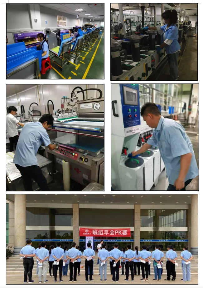 Factory03.png