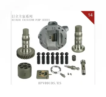 HPV091 Hydraulic Pump Repair Spare Parts EX120-2/3 EX120 EX120-2 Excavator Single and Double Pump Hydraulic Parts