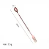 Rose Gold Small Size Spoon [Thickening] [410 Material]]