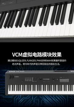 Yamaha MX88 88-Key Digital Piano, Professional Weighted Keyboard