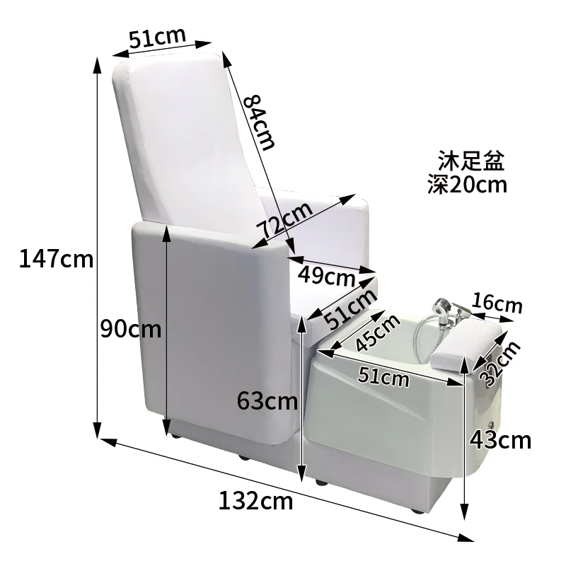 White/Black Stylish Pedicure Tub W/Discharge Pump & Pipe-less Pedicure Chair Whirlpool System Pedicure Spa