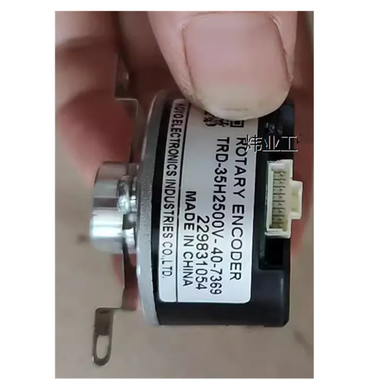 オフィス用品 CAD LINER  CD-3500 s-l1200.jpg