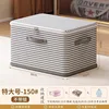 Striped Gray - Extra Large Size (without lock) [50cm x 35cm x 30cm]