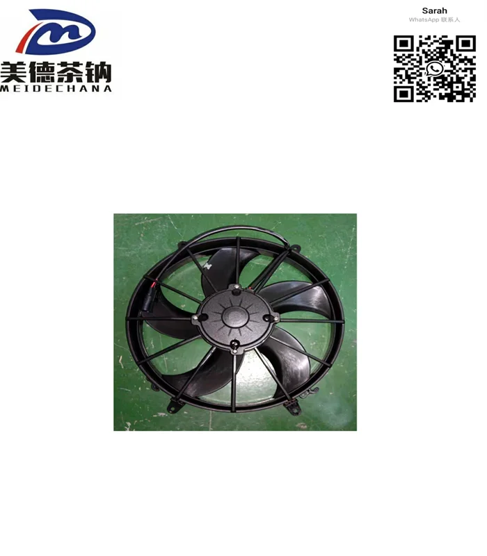 Original Condensate Fan, 8170-00012 - detail 4