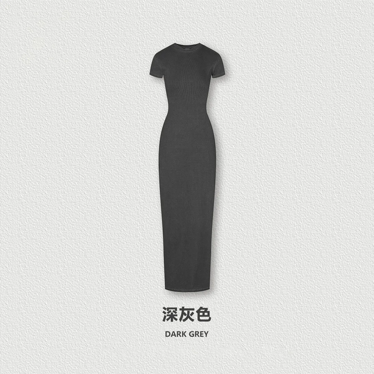 dark grey wrap dress Plus Size Grey Short Sleeve Graphic T Shirt Dress | You + All | Shop Online main image 0