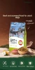 Beef-seaweed