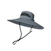 Hiking Hat 15CM [Dark Grey]
