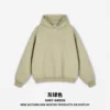 Gray Green