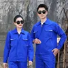 Royal Blue Set