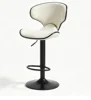 Tabouret de bar noir et beige