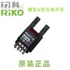 RX677-N   อาร์เอ็กซ์677-เอ็น