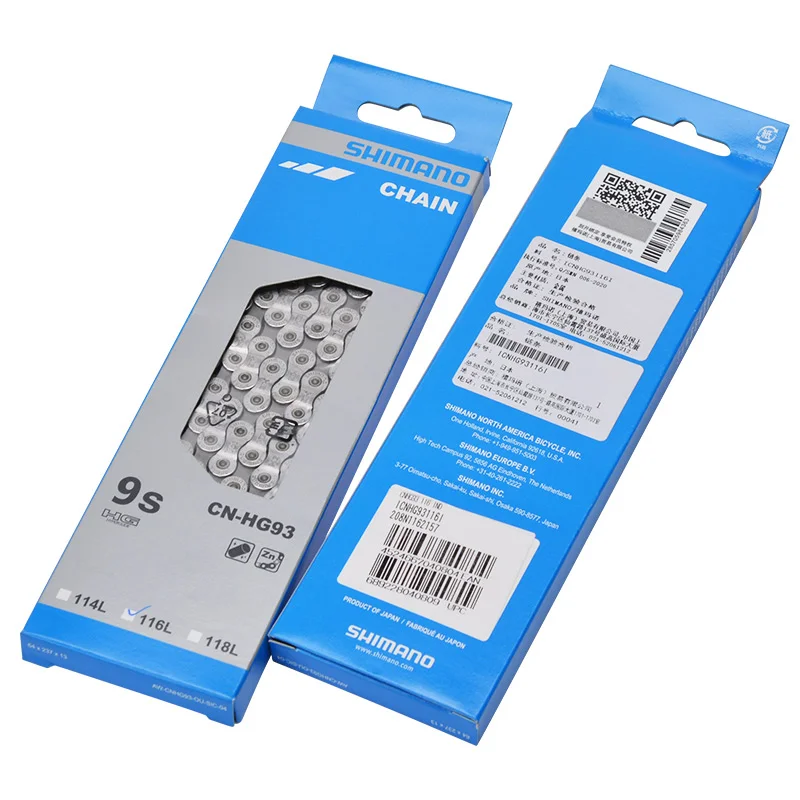 Цепь велосипедная Shimano M7100/M6100 11/12 скоростей для горных велосипедов 12 S