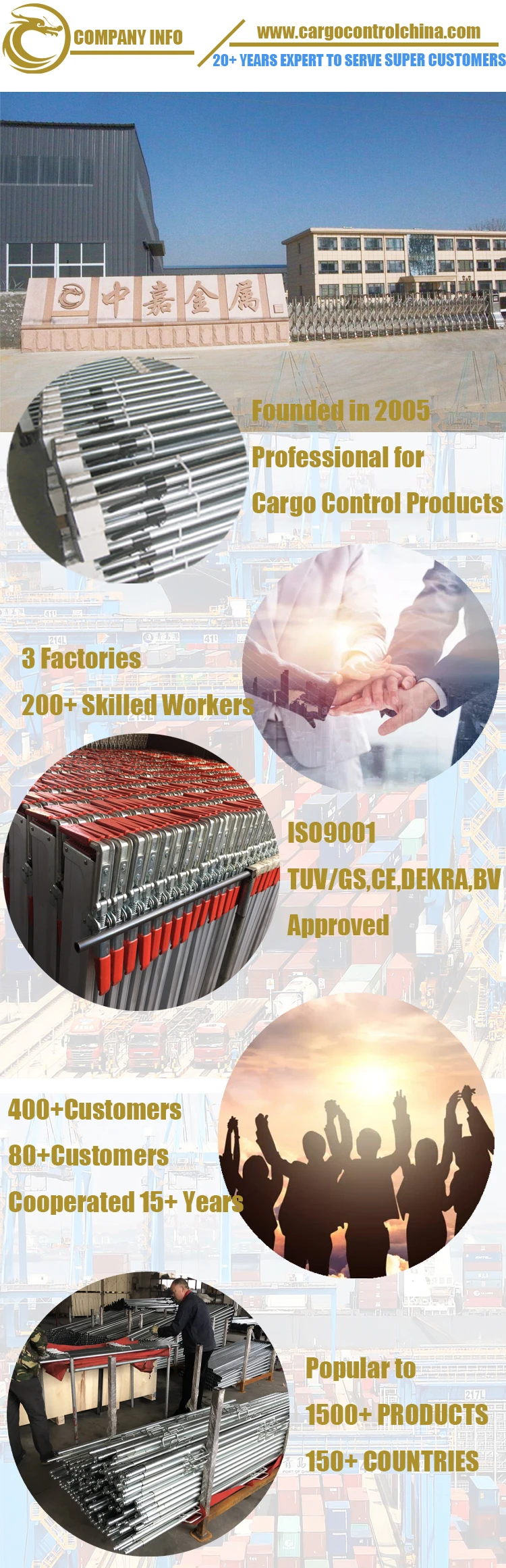 000-CB-COMPANY-INFO.jpg