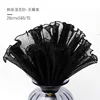 2-Black