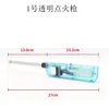 Transparent Ignition Gun No. 1