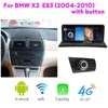 64GB Carplay with Knob