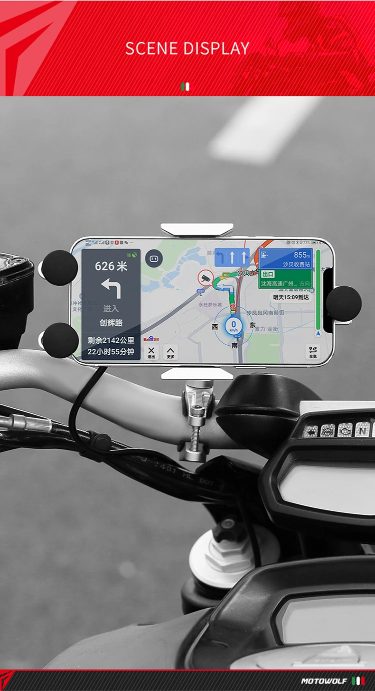 Motowolf Motorcycle aluminum alloy anti-shake and anti-shake wireless fast charging Motorbike mobile phone holder with charger