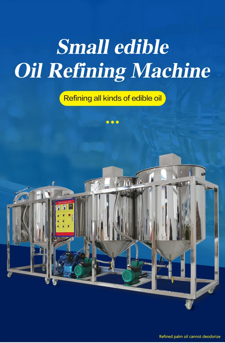 Oil Refining Equipment To Produce Pure Oil/hdc Small Oil Refinery ...